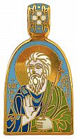 Православный нательный образок "Святой Апостол Андрей" ПНО-0614