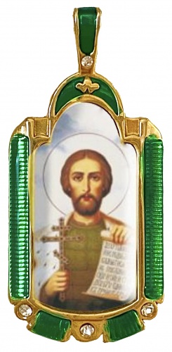 Православный нательный образок "Александр Невский" ПНО-0911