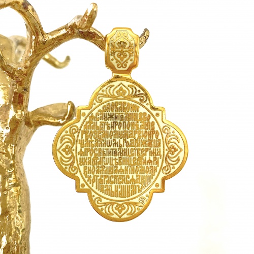 Православный нательный образок "Святая Нина" ПНО-0628 фото 4