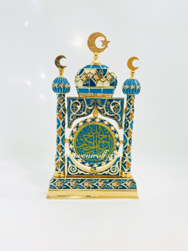 Часы  "Мечеть" M-1725С-18 с надписью "Басмала" фото 3