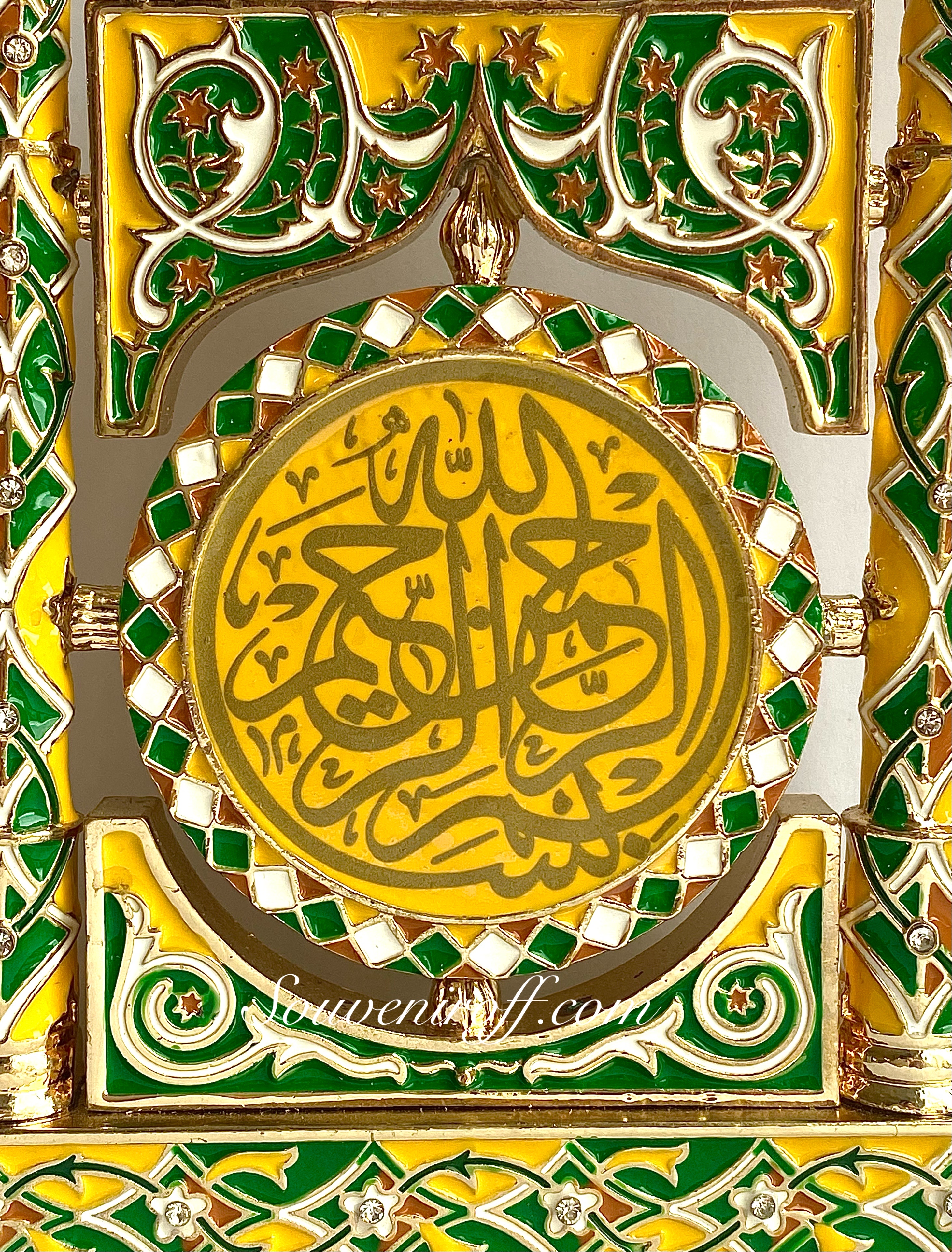 Часы "Мечеть"  M-1725C-08 с надписью "Басмала" фото 5