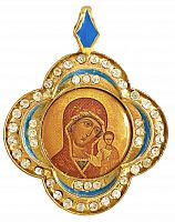 Православный нательный образок "Казанская икона Божией Матери" ПНО-0902
