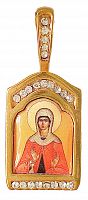 Православный нательный образок "Святая Наталия" ПНО-0841