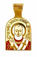 Православный нательный образок малый "Святой Николай Чудотворец" ПНО-0830