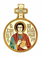 Православный нательный образок малый "Святой Пантелеймон Целитель" ПНО-0831